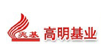 高明基業