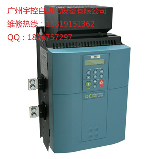 590P直流調速器維修